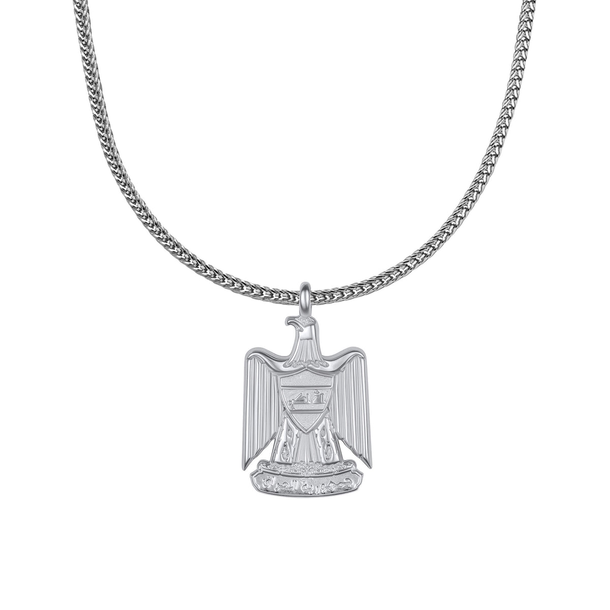 Iraq Eagle Emblem Necklace Men Silver Stainless Steel | d'origine