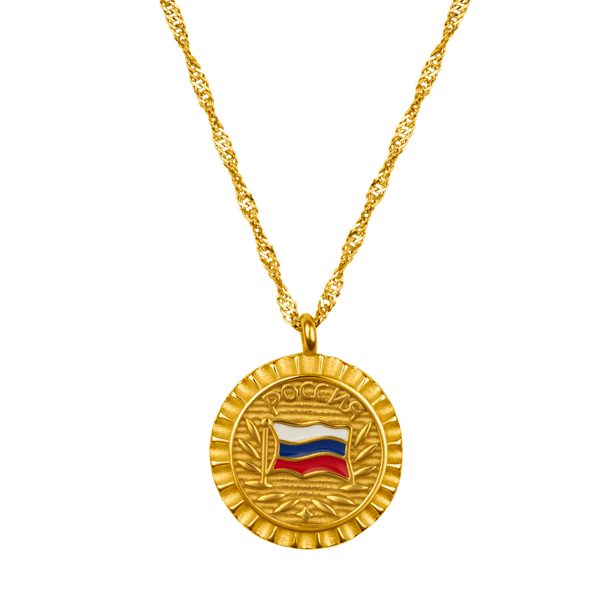 Russland Flaggenkette Damen 18K Gold | d'origine