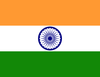 Indien Kollektion