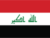 Irak Kollektion