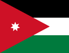 Jordanien Kollektion