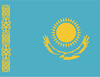 Kasachstan Kollektion