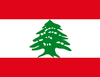 Libanon Kollektion