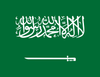 Saudi-Arabien Kollektion