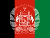 Afghanistan Kollektion