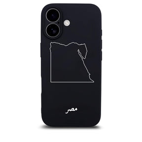 Ägypten Handyhülle für iPhone 17 – Rückseite mit Landkarte und arabischem Schriftzug