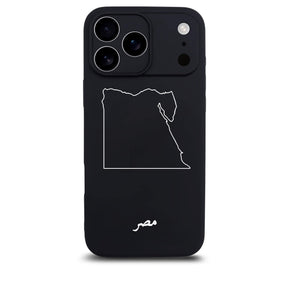 Ägypten Handyhülle für iPhone 17 Pro – Rückseite mit Landkarte und arabischem Schriftzug