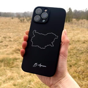 Bulgarien Handyhülle Silhouette Schutzhülle | d'origine