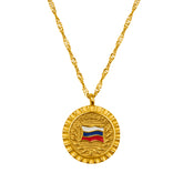 Russland Flaggenkette Damen 18K Gold | d'origine