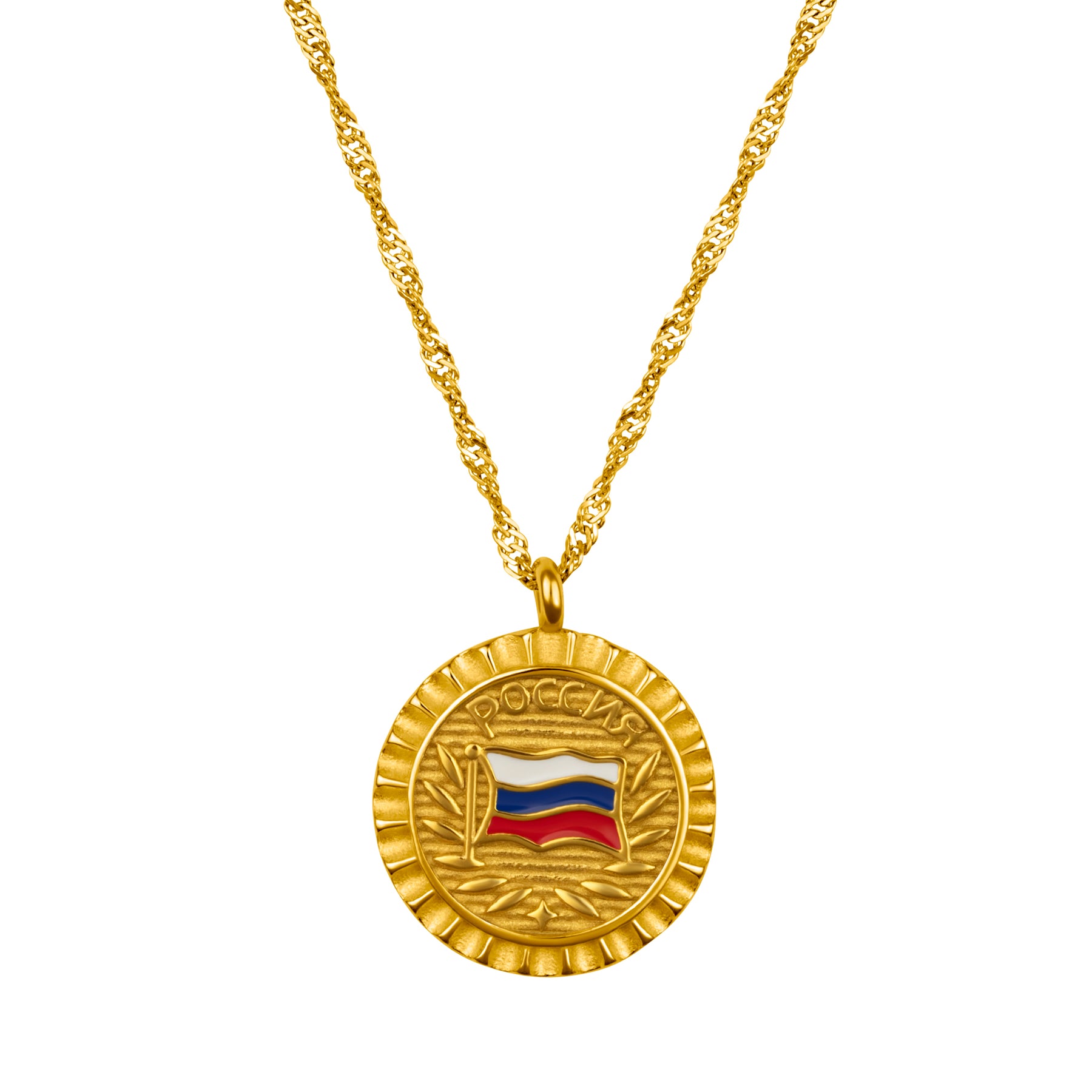 Russland Flaggenkette Damen 18K Gold | d'origine