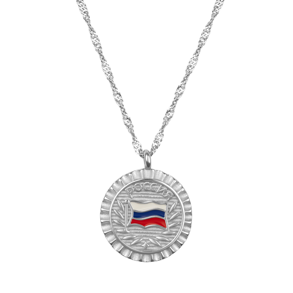 Russland Nationalflagge Flaggenkette Damen Silber wasserfest | d'origine