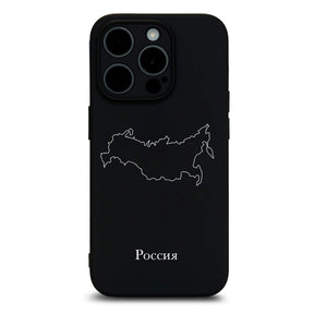 Russland Handyhülle für iPhone 13 bis 16 – Rückseite mit Landkarte und kyrillischem Schriftzug