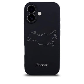 Russland Handyhülle für iPhone 17 – Rückseite mit Landkarte und kyrillischem Schriftzug