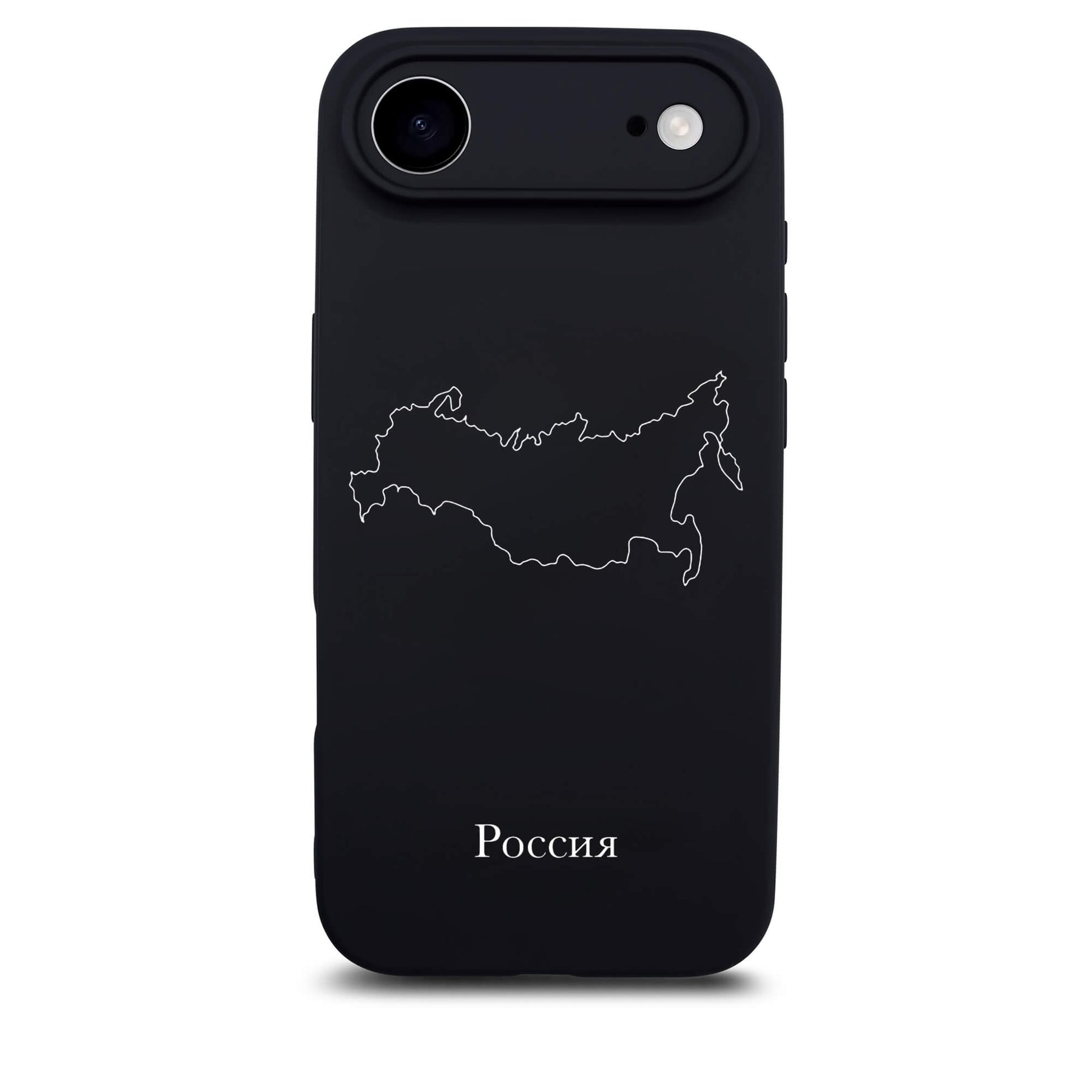 Russland Handyhülle für iPhone 17 Air – Rückseite mit Landkarte und kyrillischem Schriftzug
