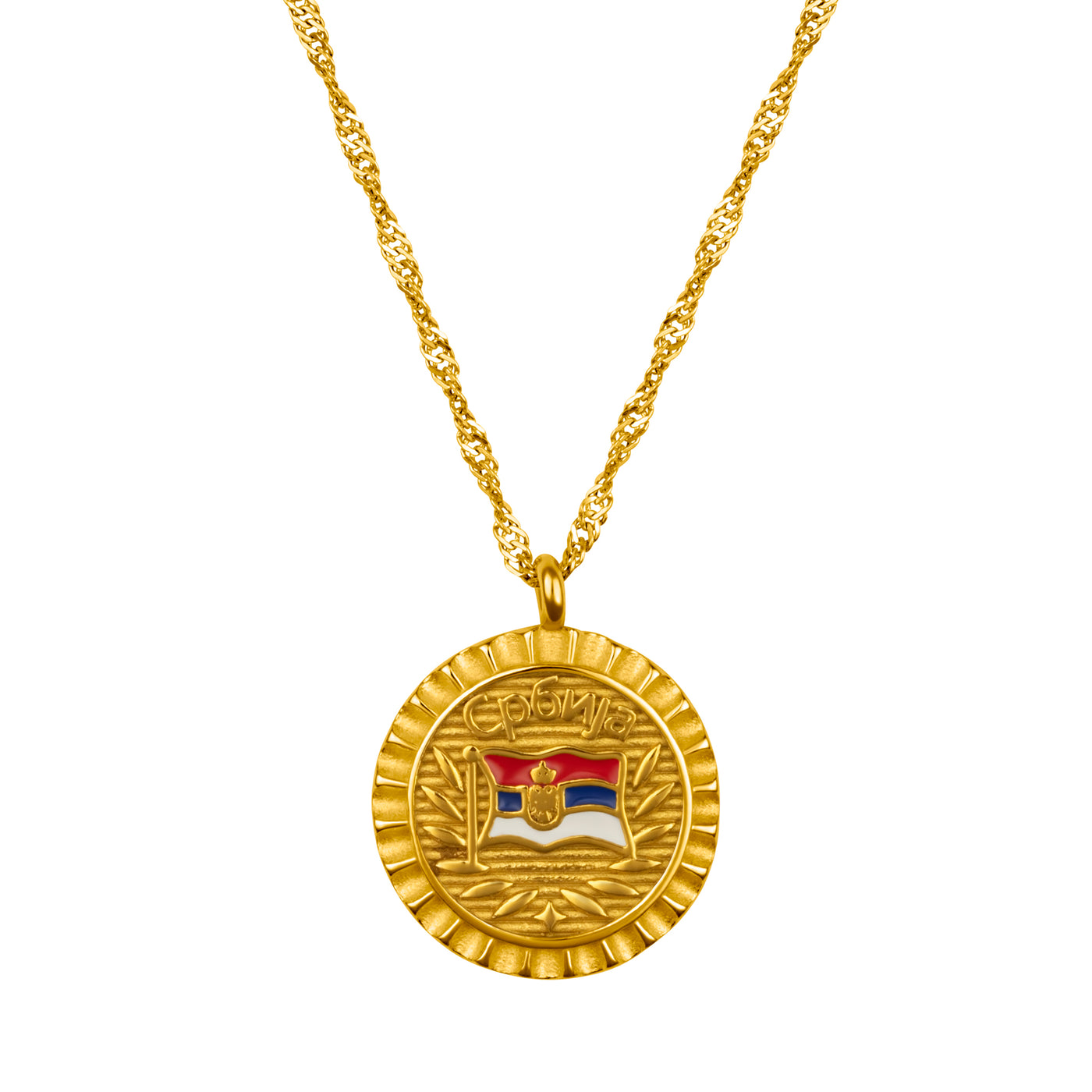 Serbien Flaggenkette Damen 18K Gold | d'origine