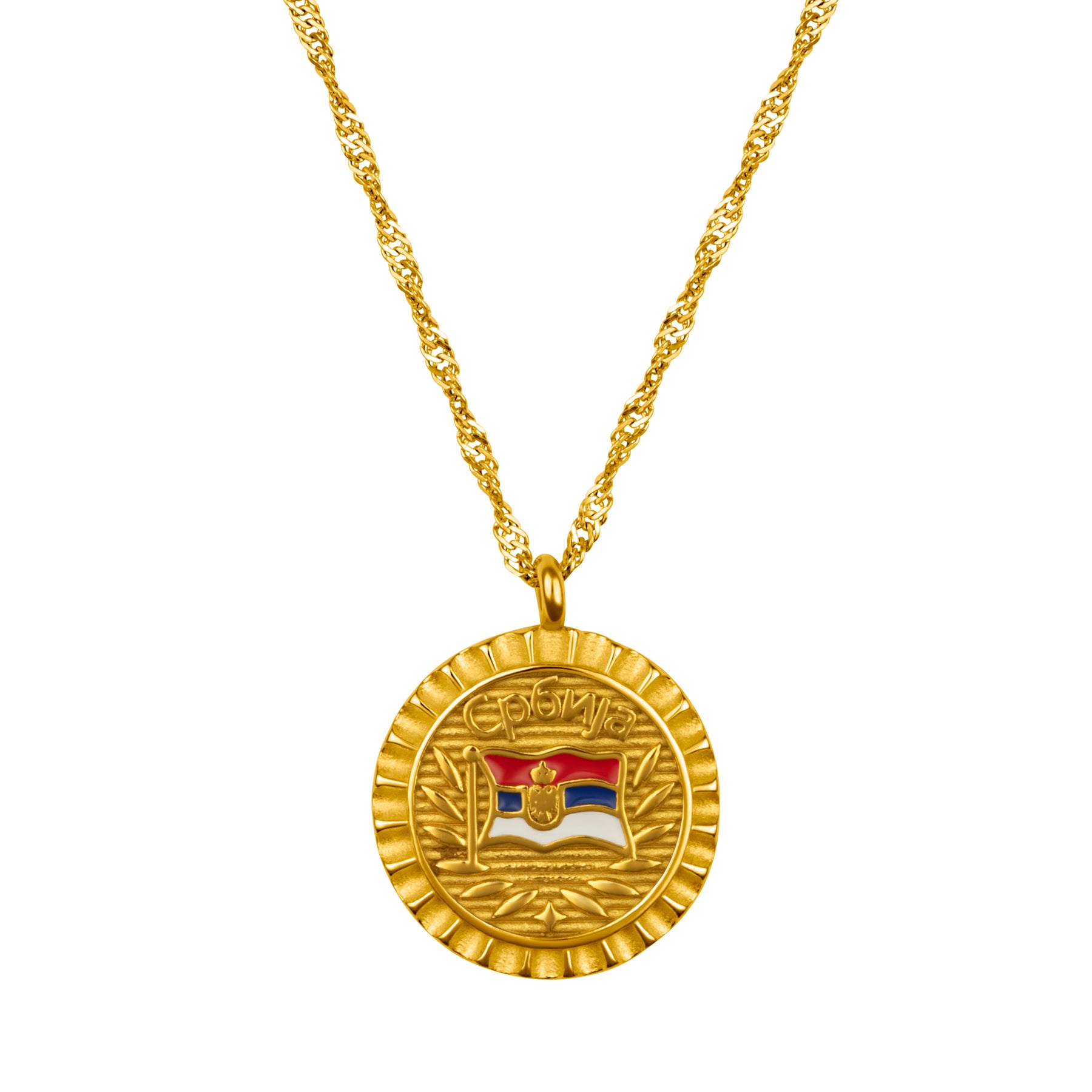 Serbien Flaggenkette Damen 18K Gold | d'origine