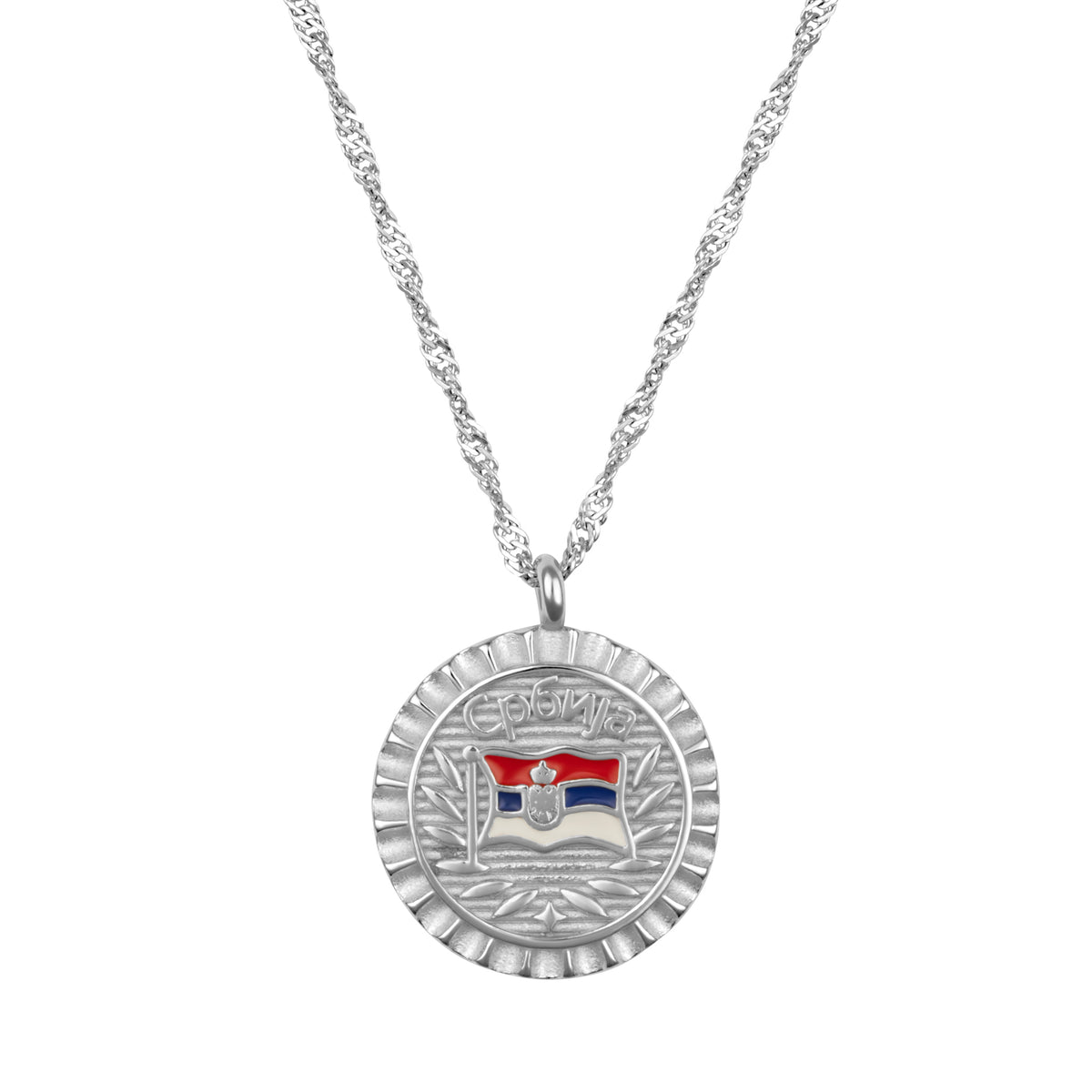 Serbien Nationalflagge Flaggenkette Damen Silber wasserfest | d'origine
