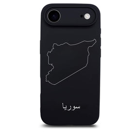 Syrien Handyhülle für iPhone 17 Air – Rückseite mit Landkarte und arabischem Schriftzug