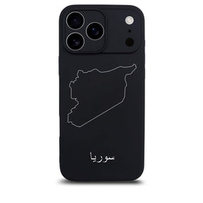 Syrien Handyhülle für iPhone 17 Pro – Rückseite mit Landkarte und arabischem Schriftzug