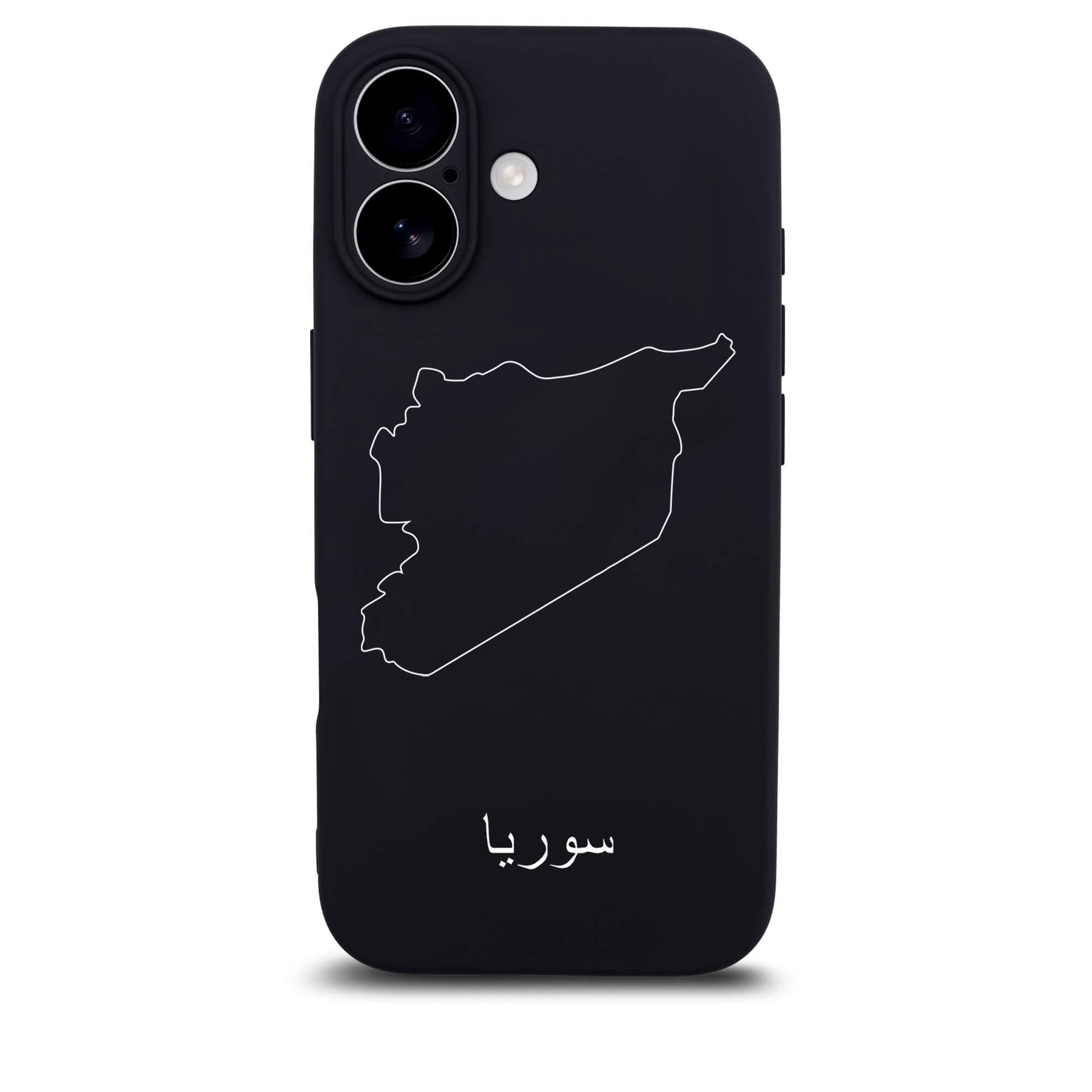 Syrien Handyhülle für iPhone 17 – Rückseite mit Landkarte und arabischem Schriftzug