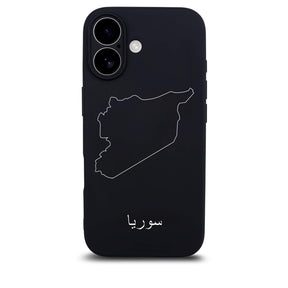 Syrien Handyhülle für iPhone 17 – Rückseite mit Landkarte und arabischem Schriftzug