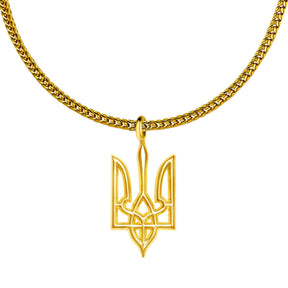 Ukraine Wappen Kette Herren Gold vergoldet | d'origine