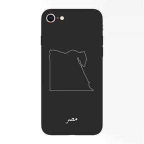 Ägypten Handyhülle für iPhone 7, 8, SE, 7 Plus und 8 Plus – Rückseite mit Landkarte und arabischem Schriftzug