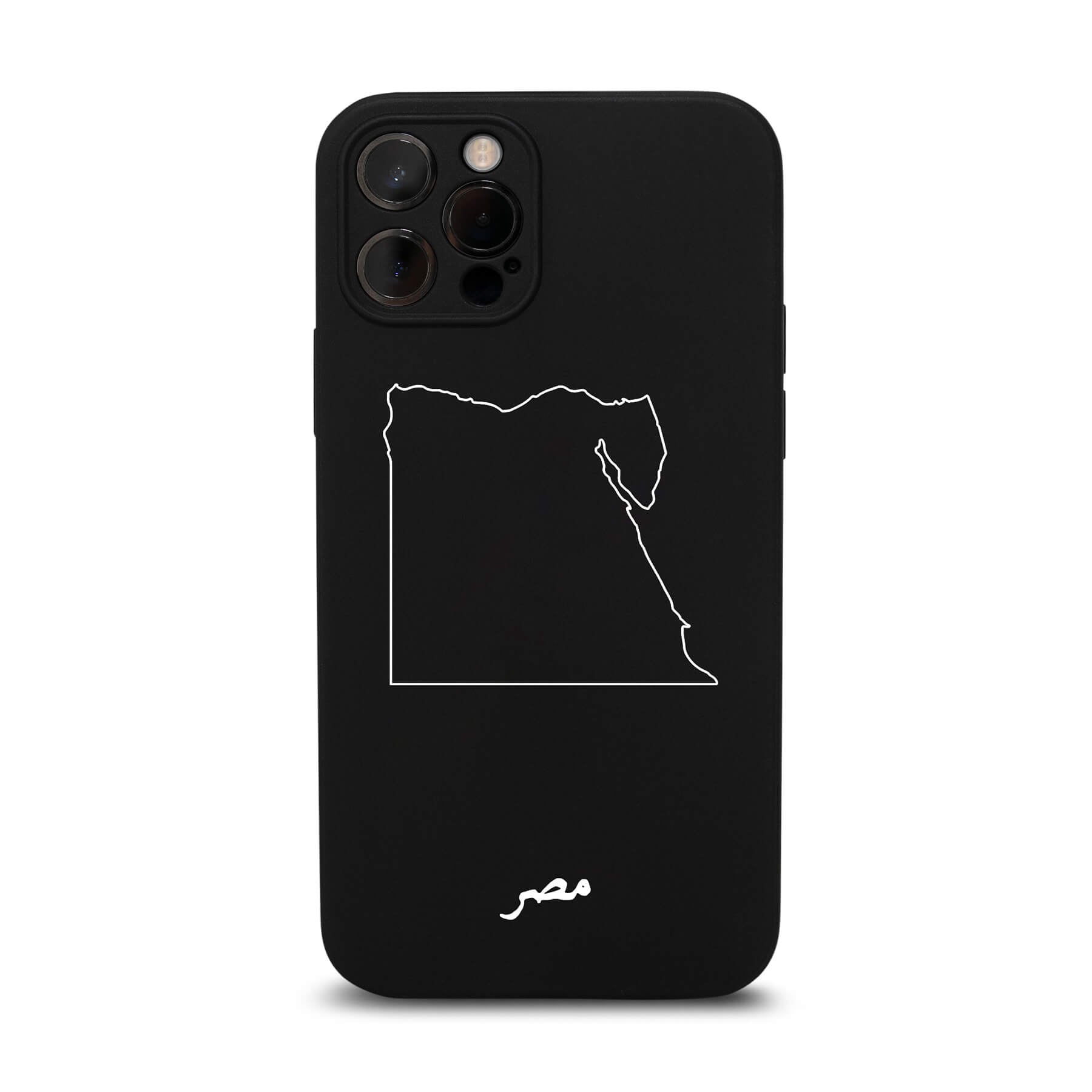 Ägypten Handyhülle für iPhone 11 und 12 – Rückseite mit Landkarte und arabischem Schriftzug