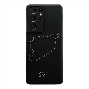 Syrien Handyhülle für Samsung Galaxy S21 Ultra und S22 – Rückseite mit Landkarte und Schriftzug