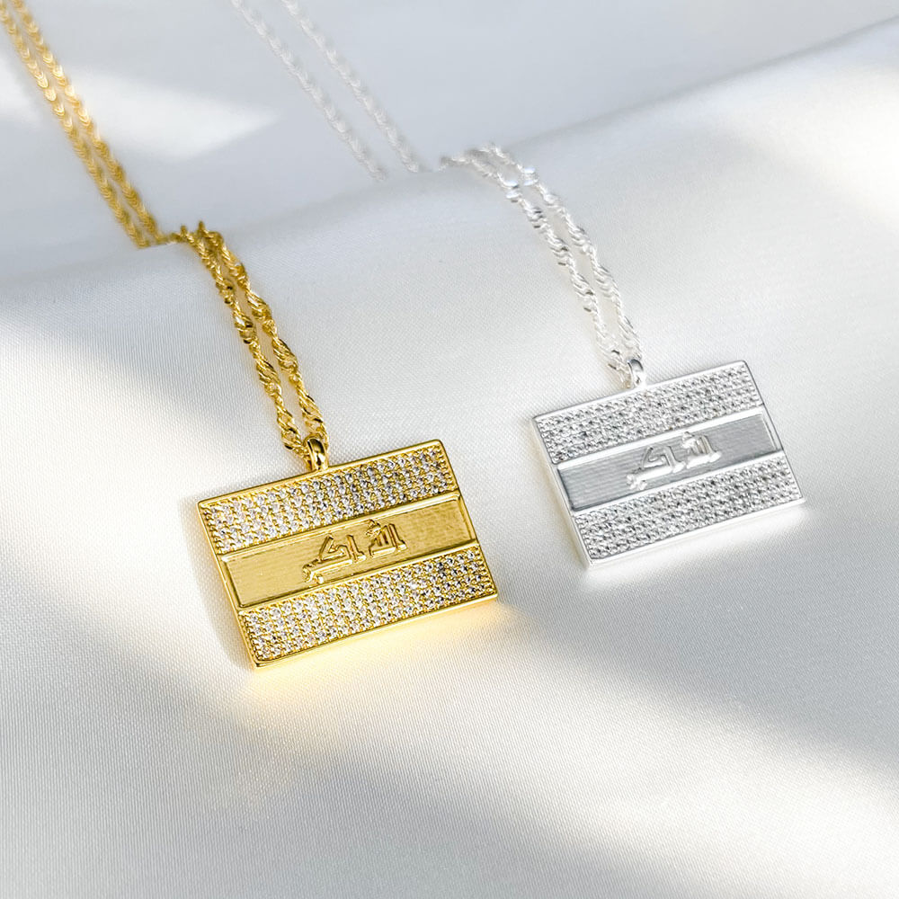 Irak Wappen Kette Damen 18K Gold – Adler