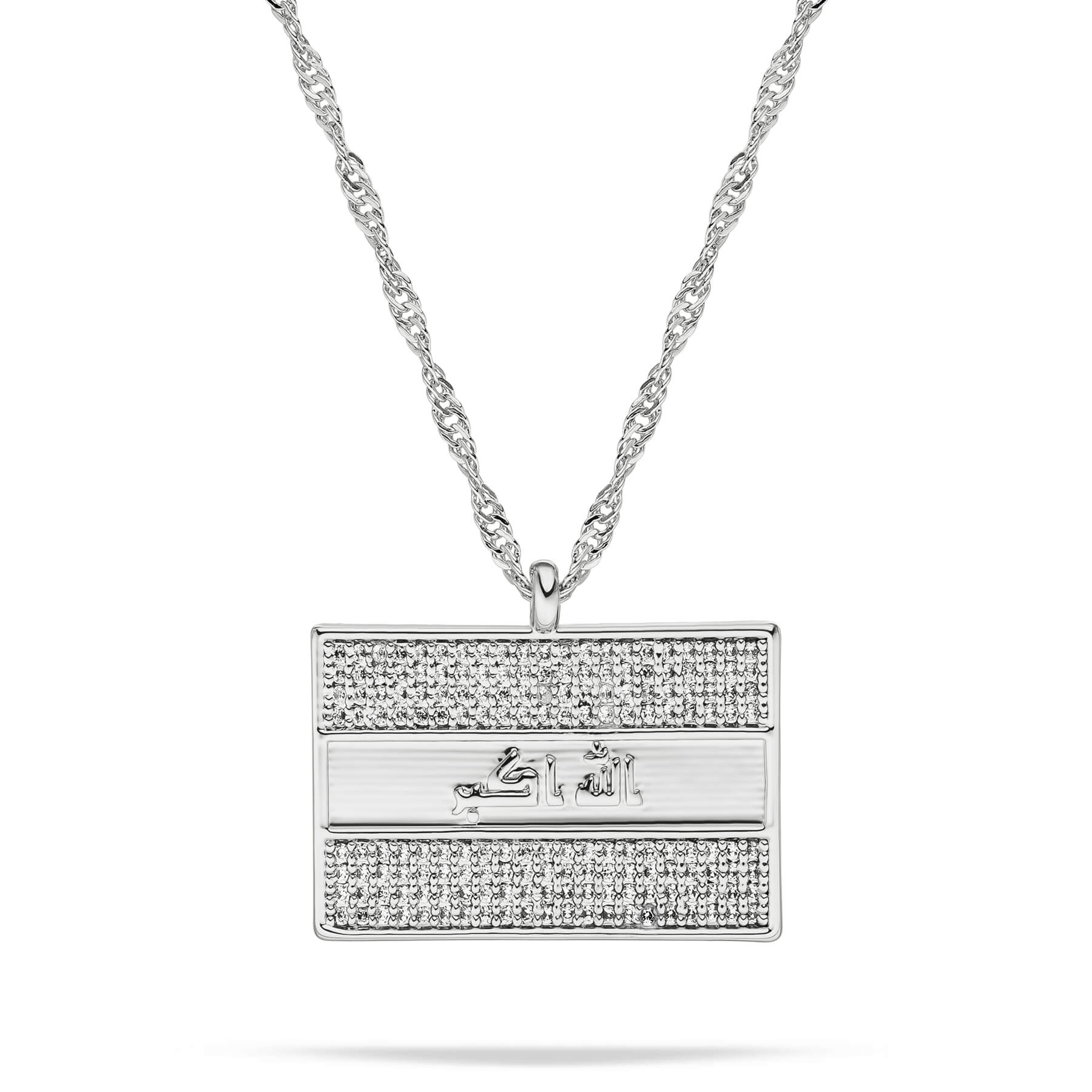 Irak Wappen Kette Damen Silber wasserfest | d'origine