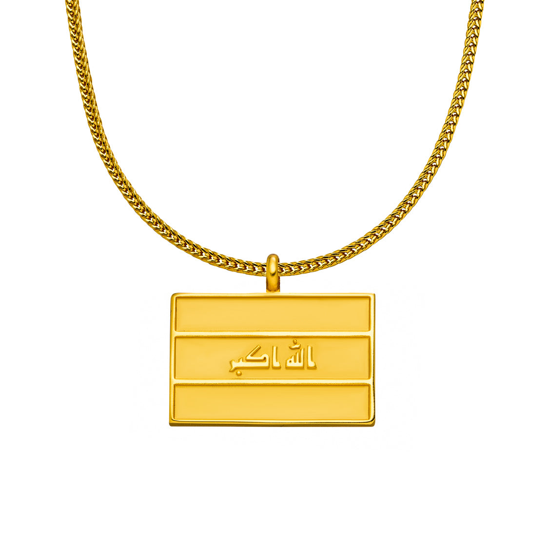 Irak Wappen Kette Herren Gold vergoldet | d'origine