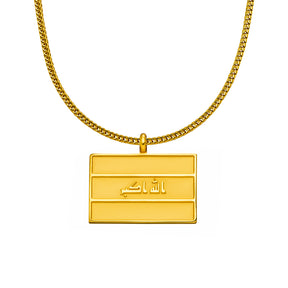 Irak Flaggen Kette Herren Gold vergoldet | d'origine