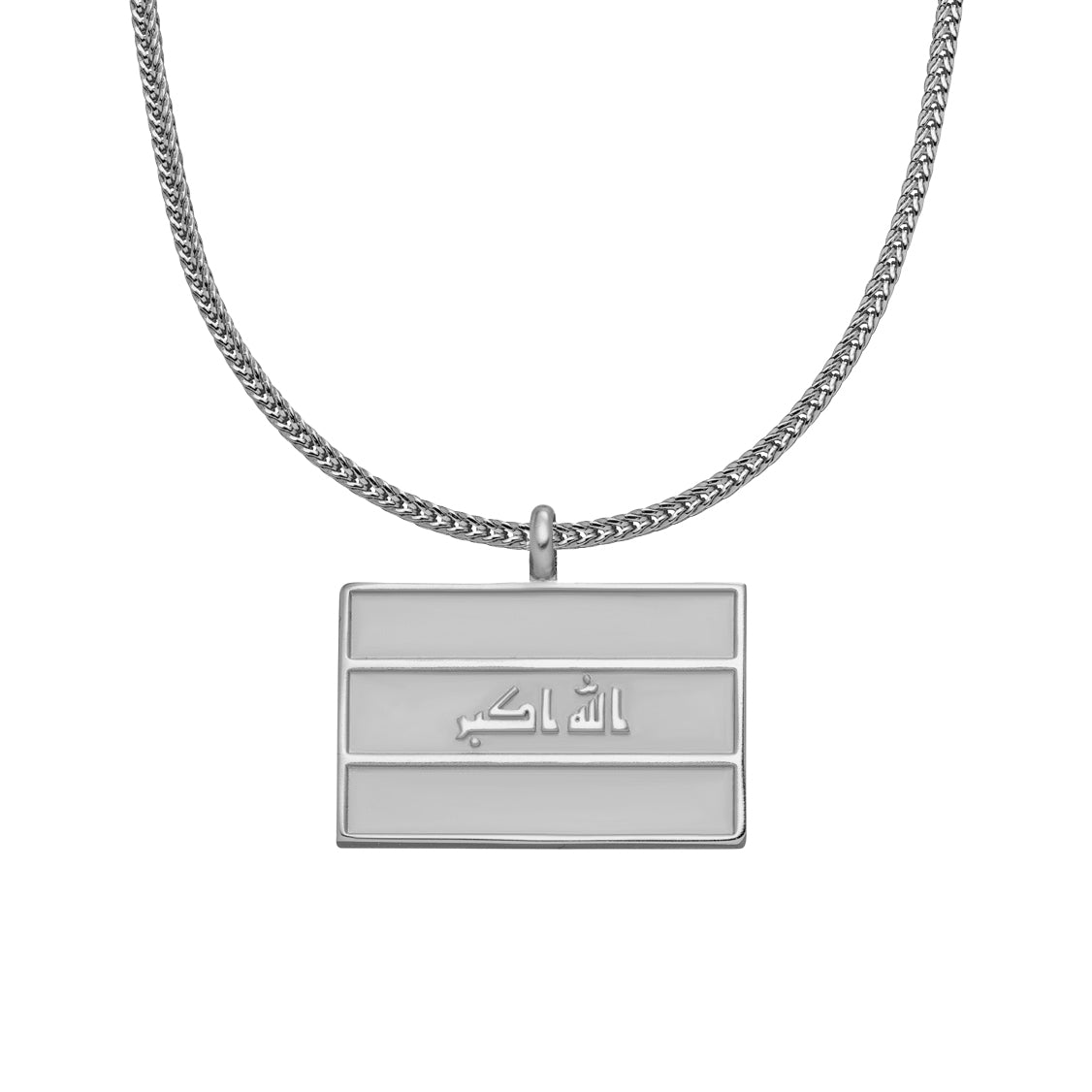 Irak Adler Wappen Kette Herren Silber Edelstahl | d'origine