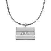 Irak Flaggen Kette Herren Silber versilbert | d'origine