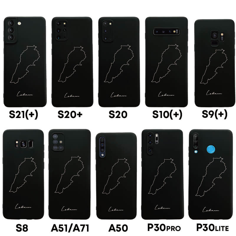 Libanon Handyhülle für Samsung Galaxy S8 bis S20, S21, S21+, A50, A51, A71 und Huawei P30 – Rückseite mit Landkarte und Schriftzug