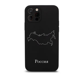 Russland Handyhülle für iPhone 11 und 12 – Rückseite mit Landkarte und kyrillischem Schriftzug